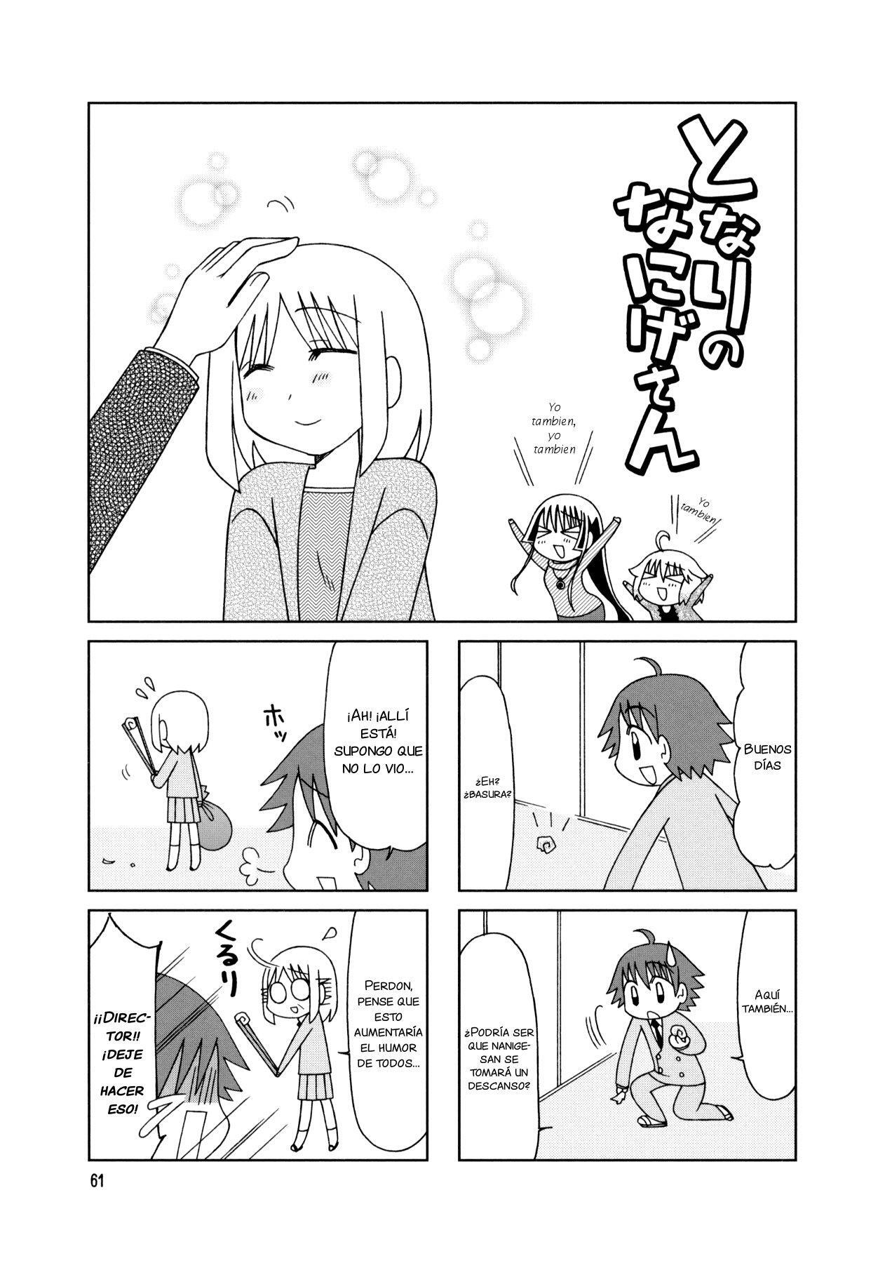 Capitulo 18 page 17