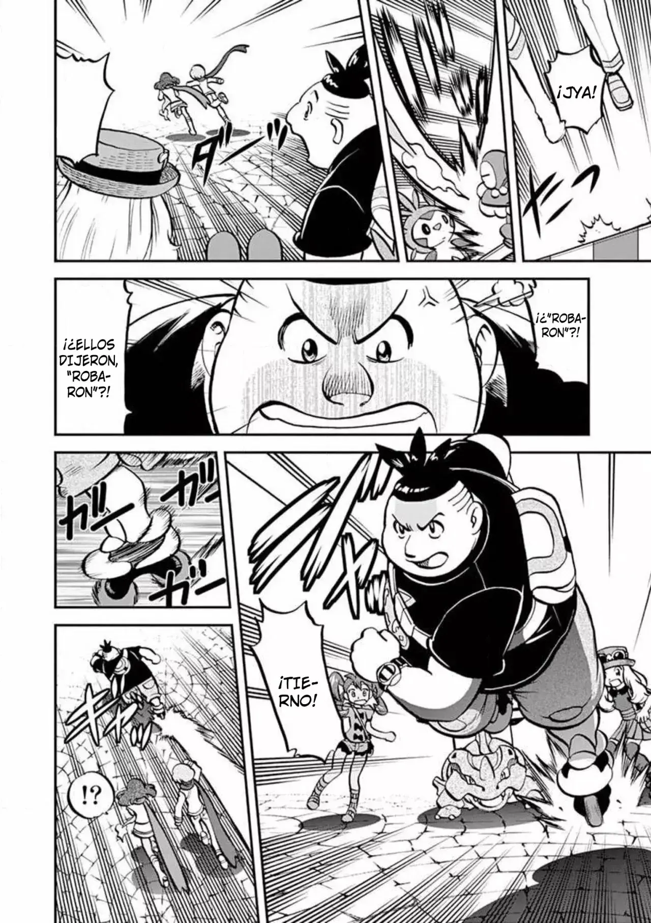 Capitulo 558 page 16