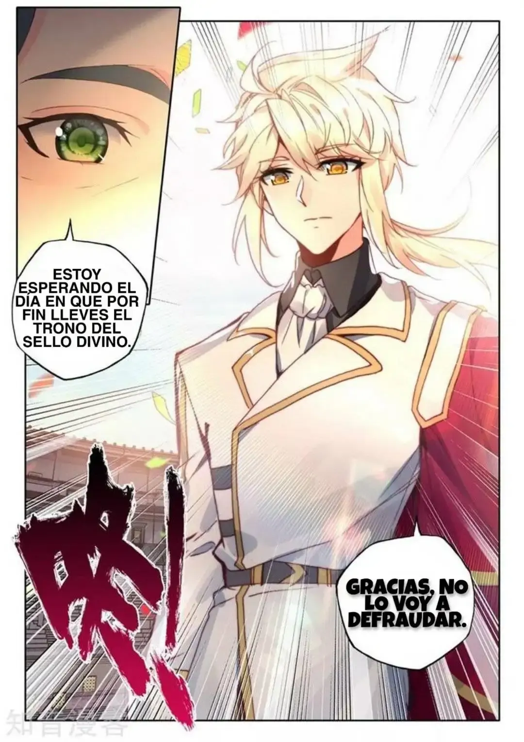 Capitulo 204 page 26