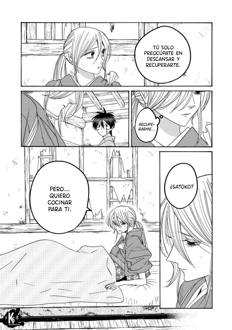 Capitulo 73 page 22