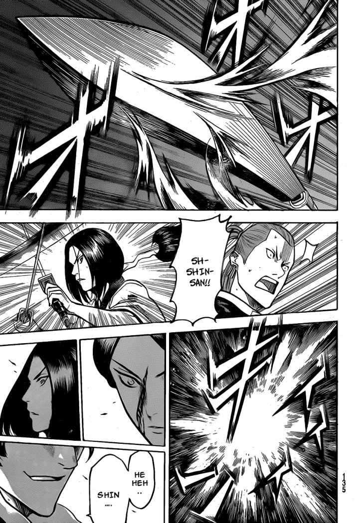 Capitulo 108 page 18