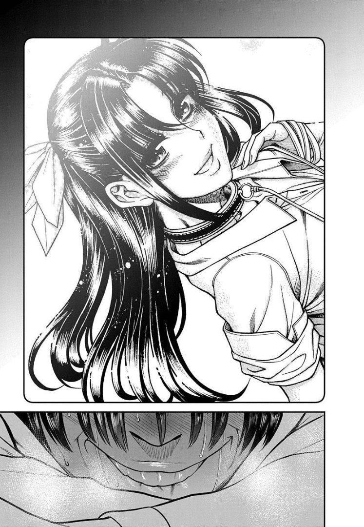 Capitulo 25 page 23