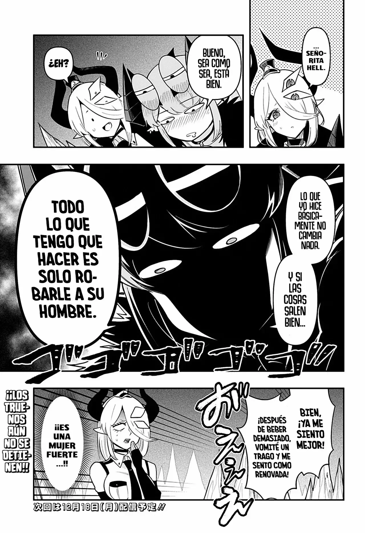 Capitulo 81.50 page 3