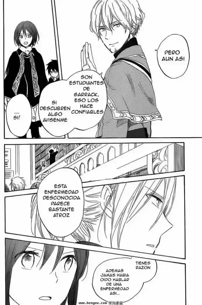 Capitulo 35 page 15