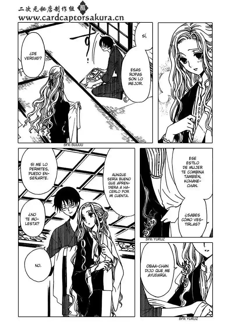 Capitulo 209 page 10
