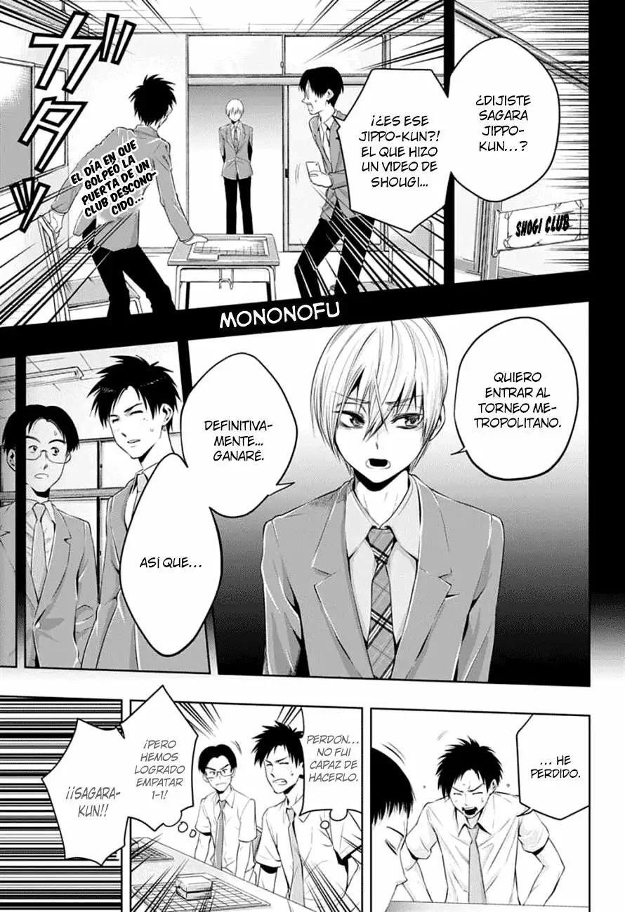 Capitulo 19 page 3