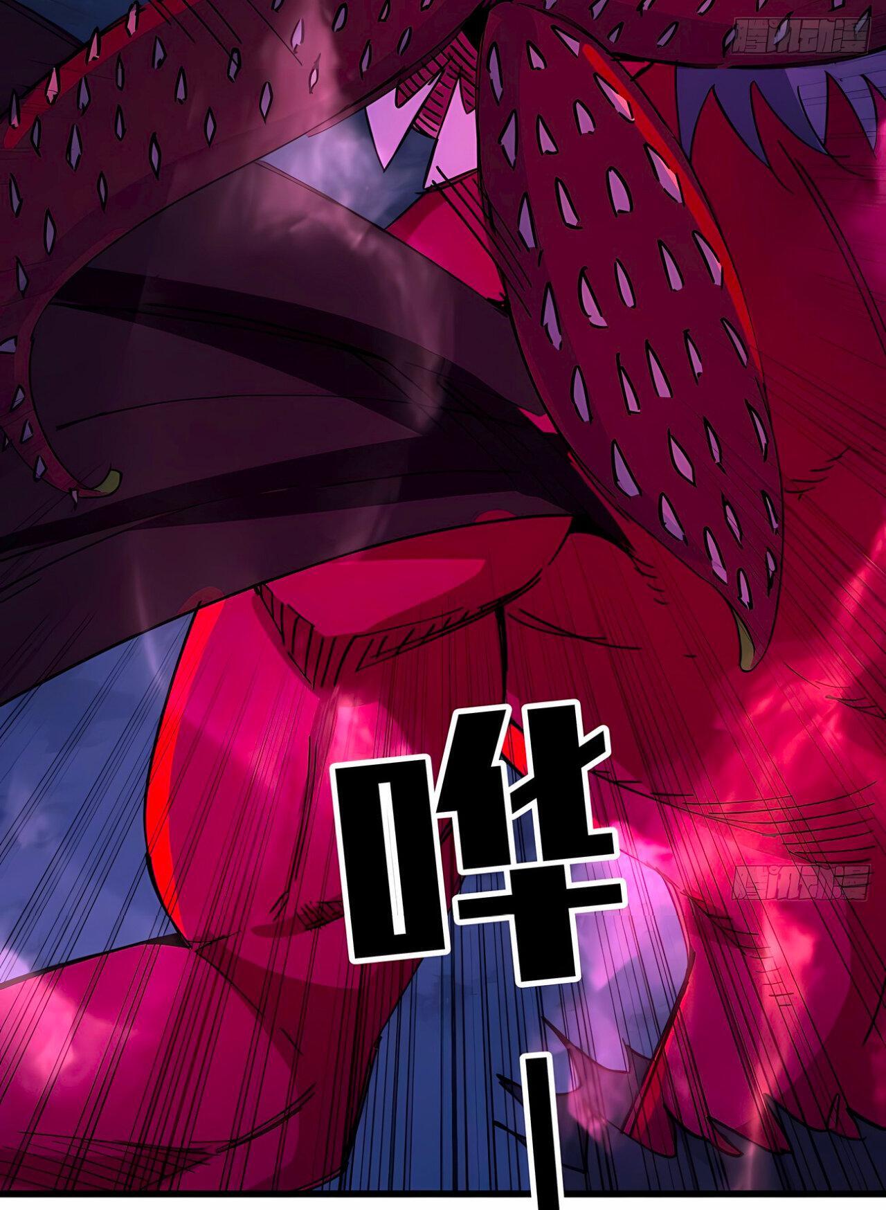 Capitulo 112 page 15