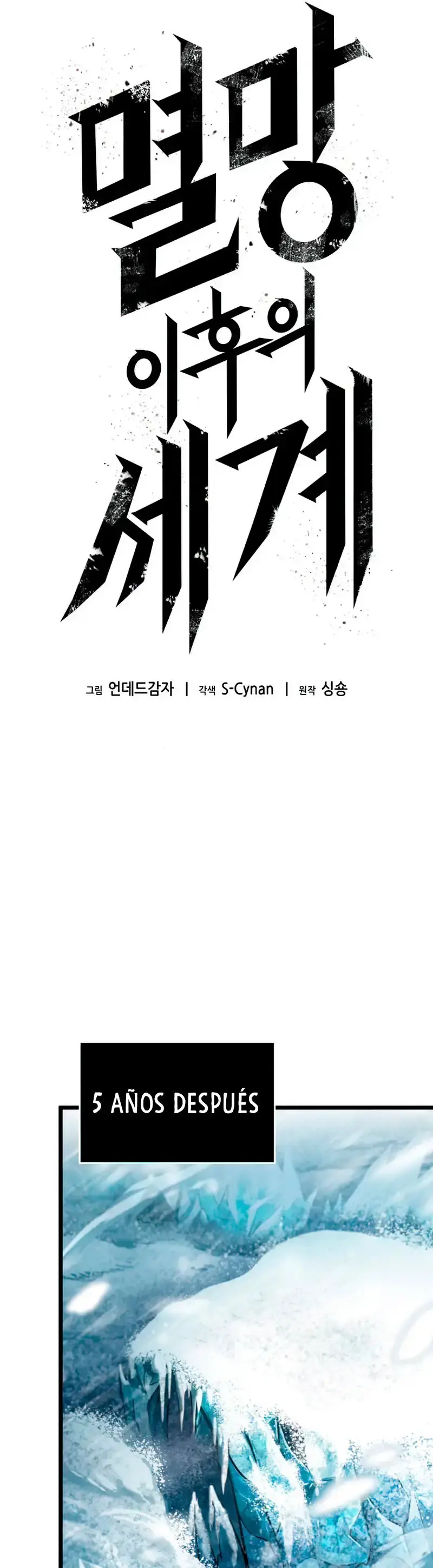Capitulo 4 page 51
