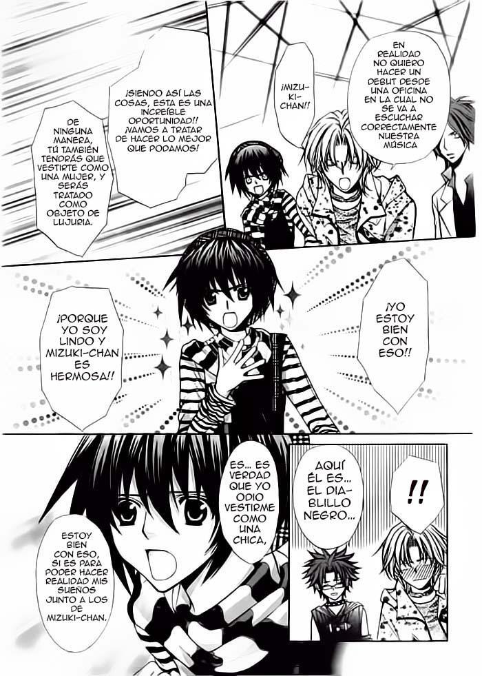 Capitulo 14 page 13