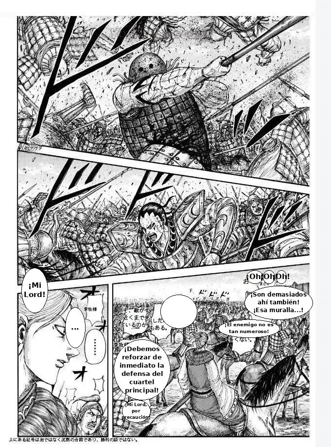 Kingdom — Capítulo 882 — Página 13