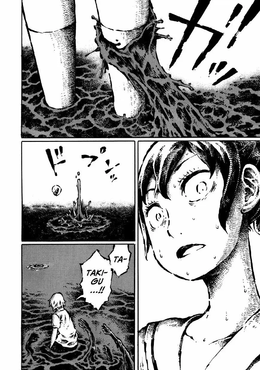 Capitulo 12 page 10