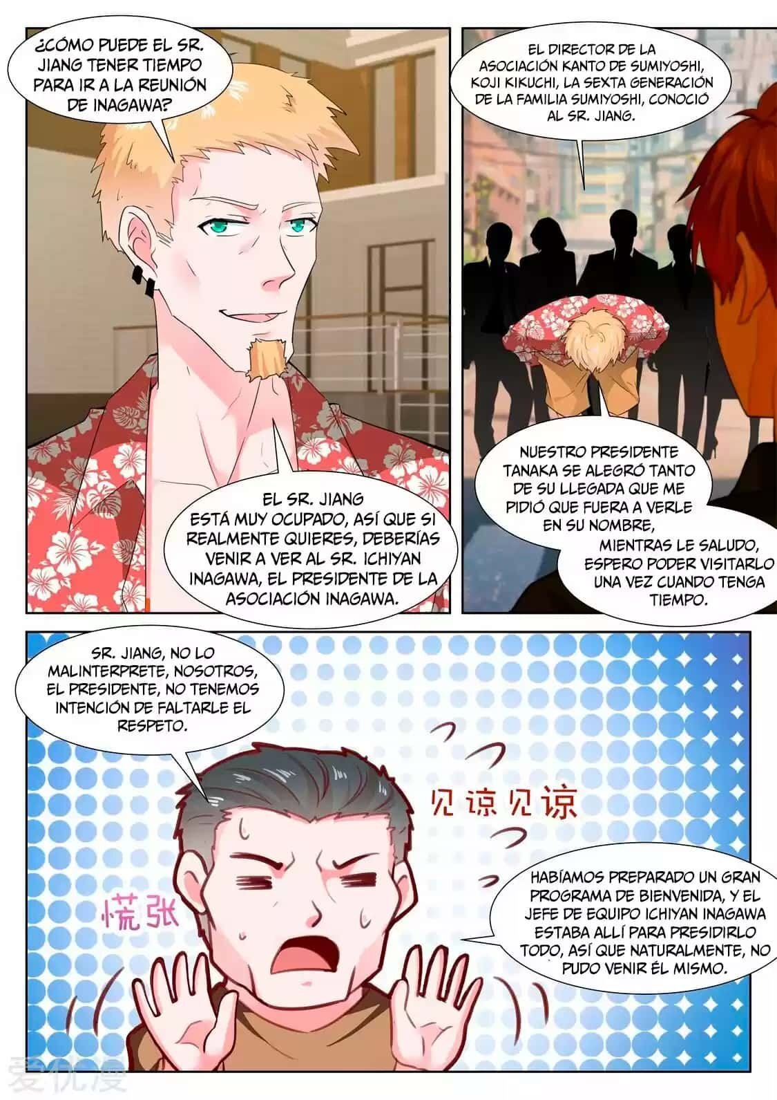 Capitulo 321 page 12