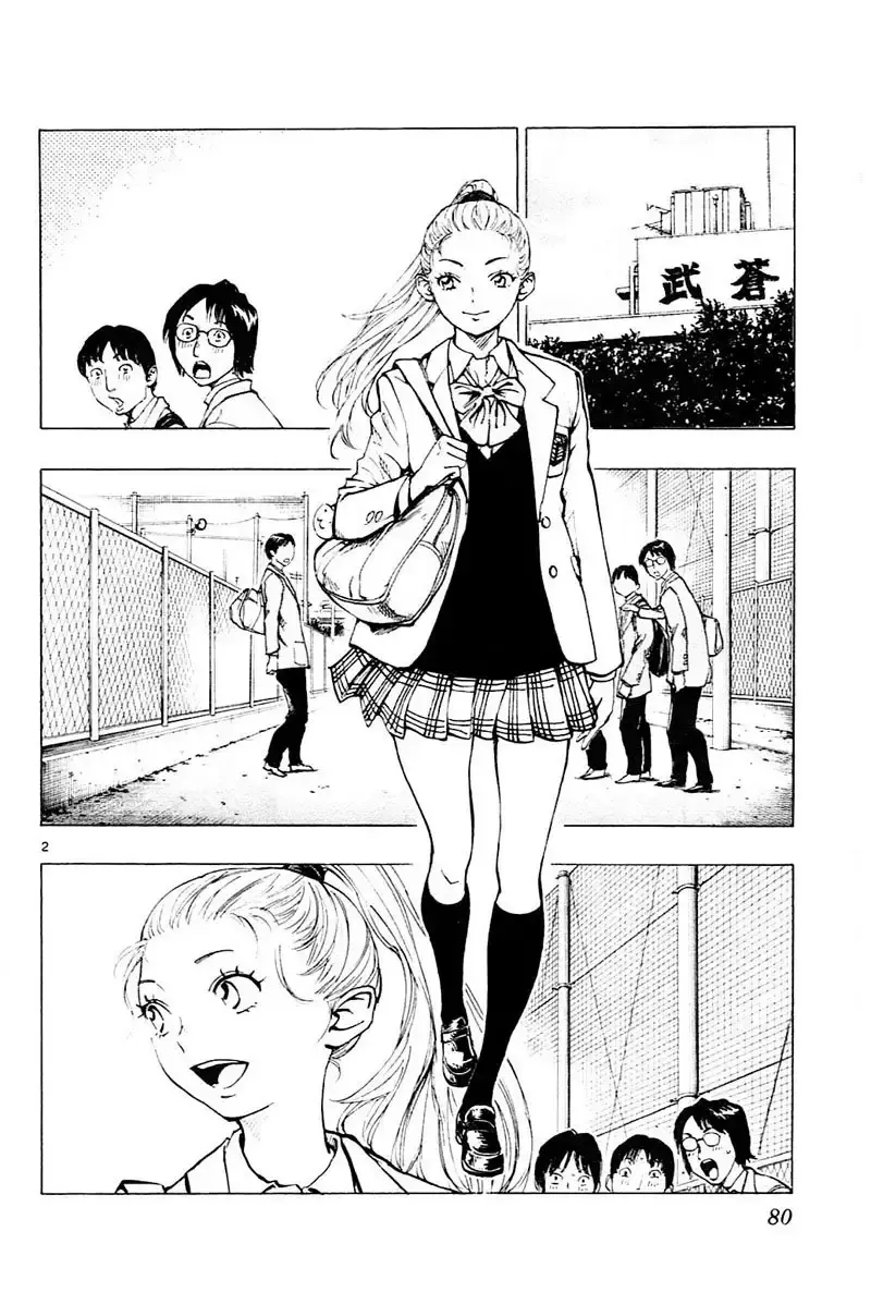 Capitulo 92 page 3