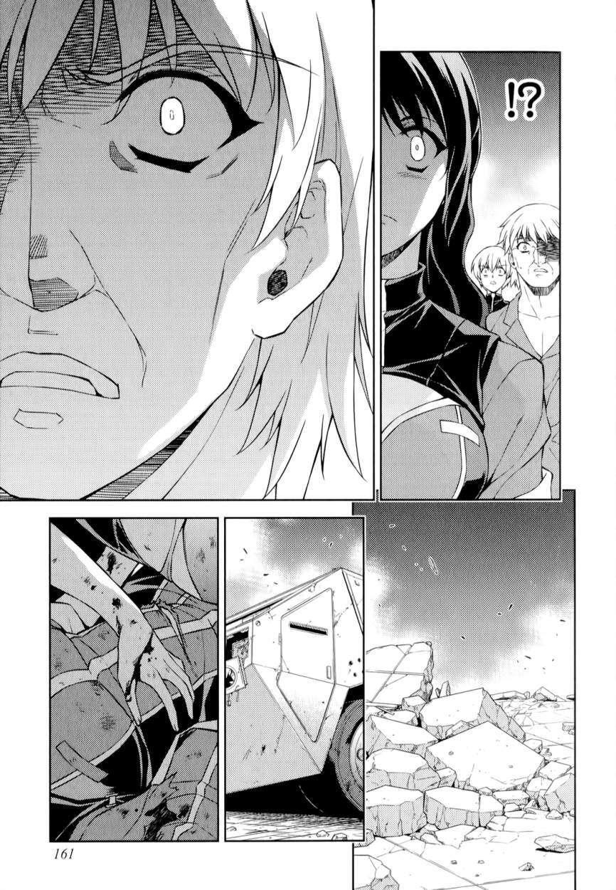 Capitulo 168 page 14