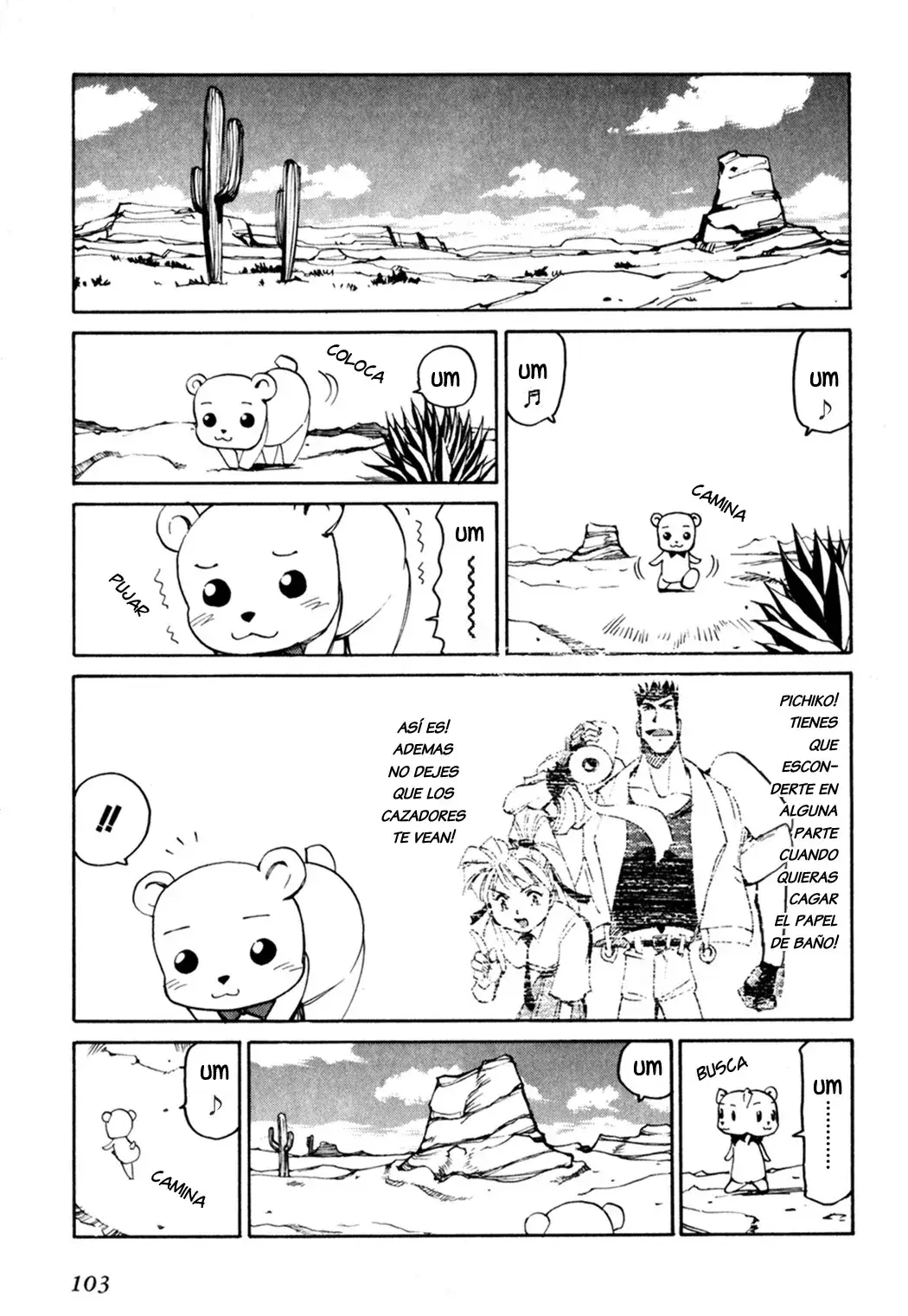 Capitulo 48 page 1