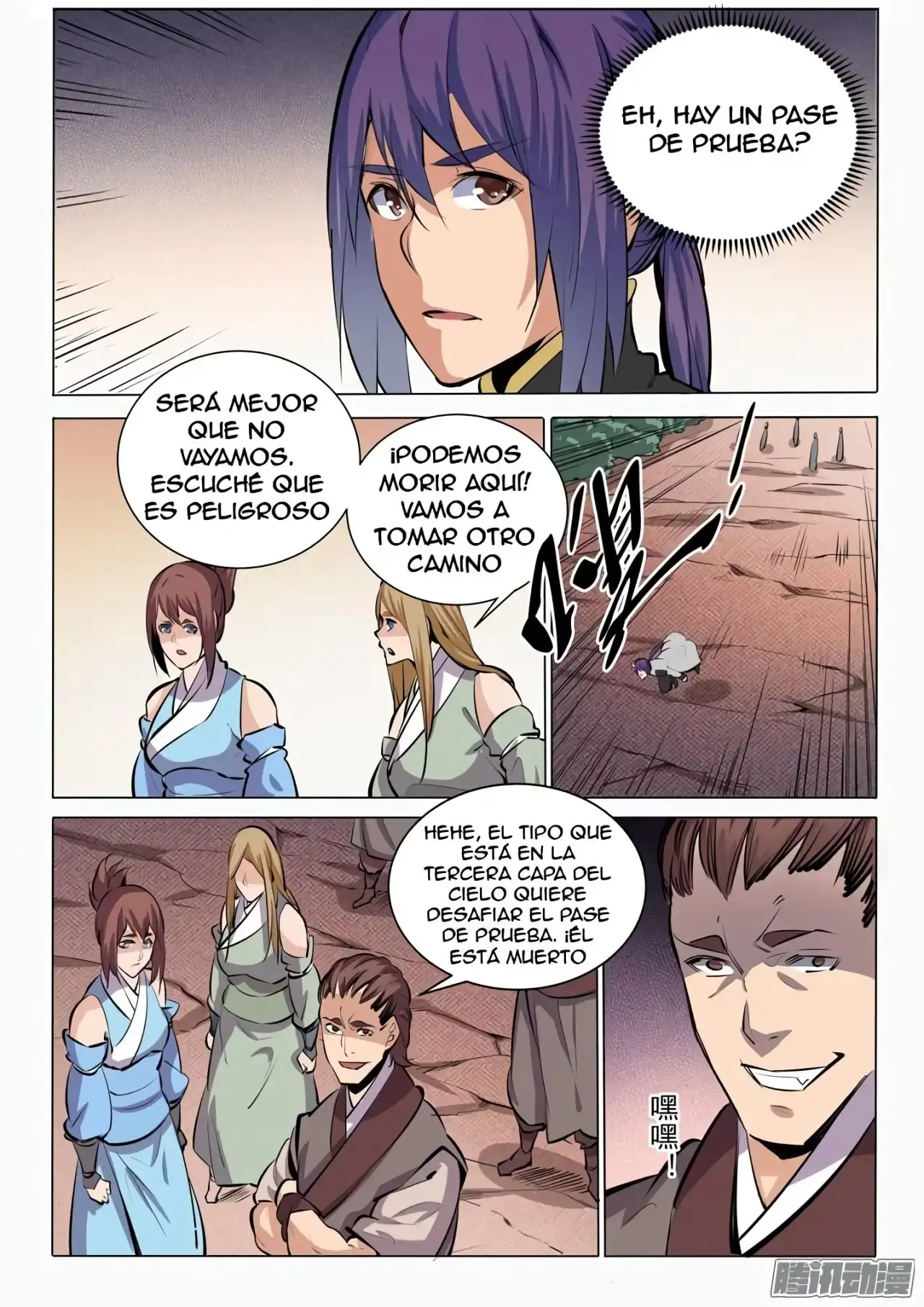 Capitulo 85 page 16