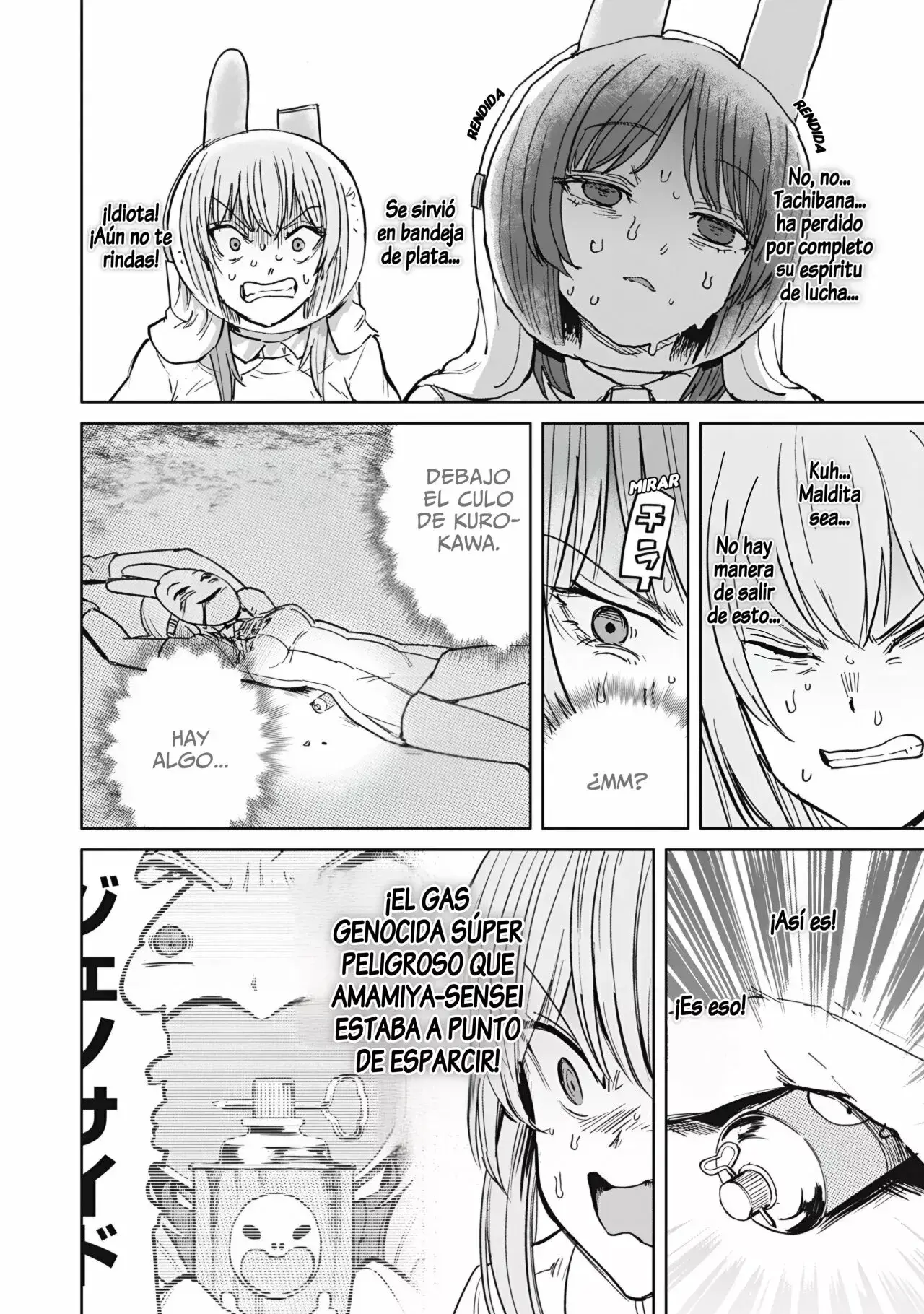 Capitulo 14 page 13