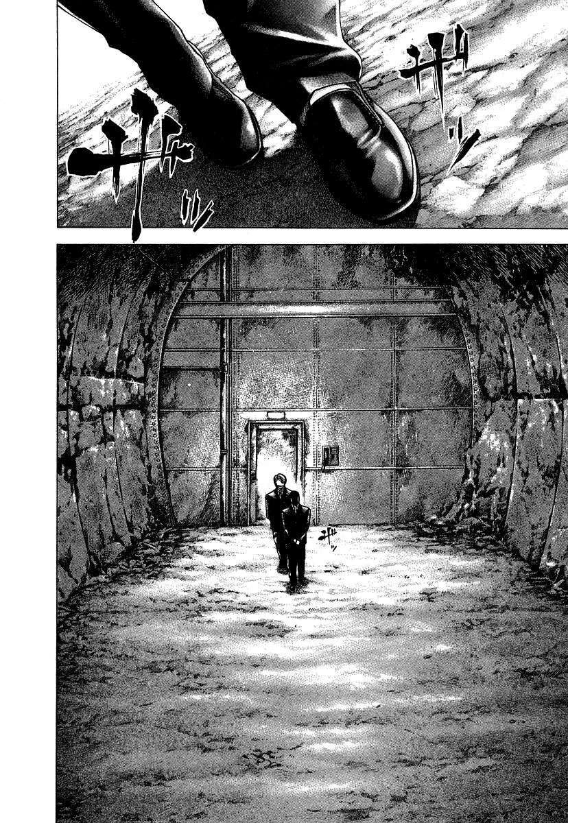 Capitulo 67 page 12
