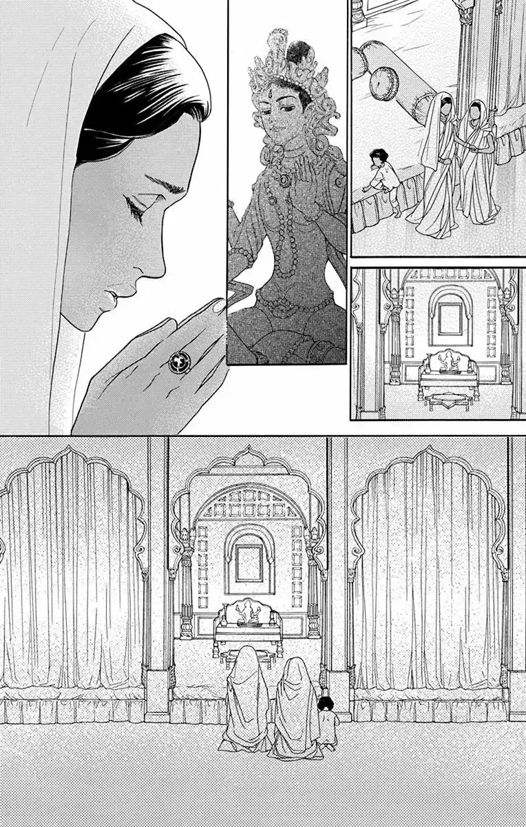 Capitulo 40 page 33