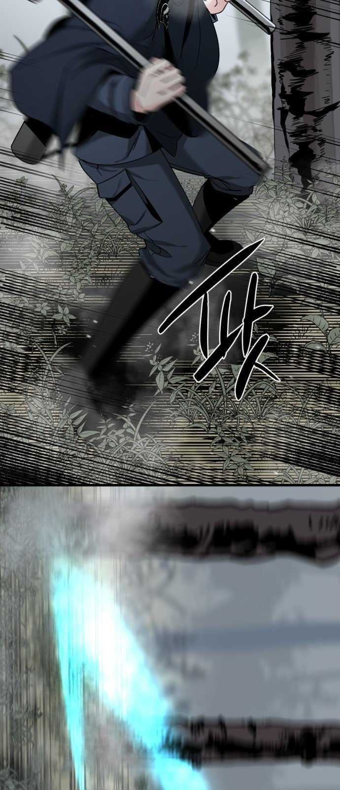 Capitulo 44 page 5