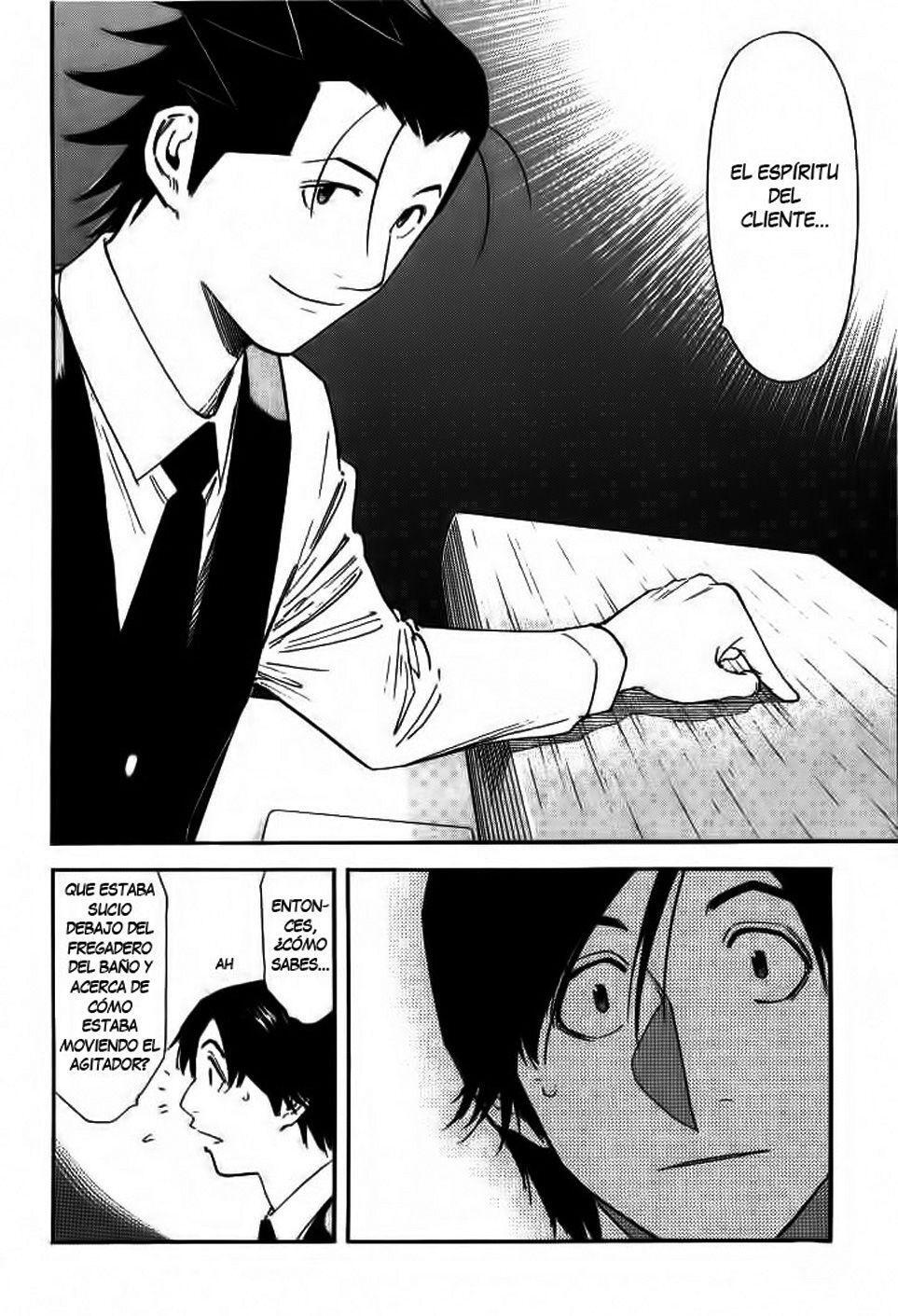 Capitulo 98 page 24