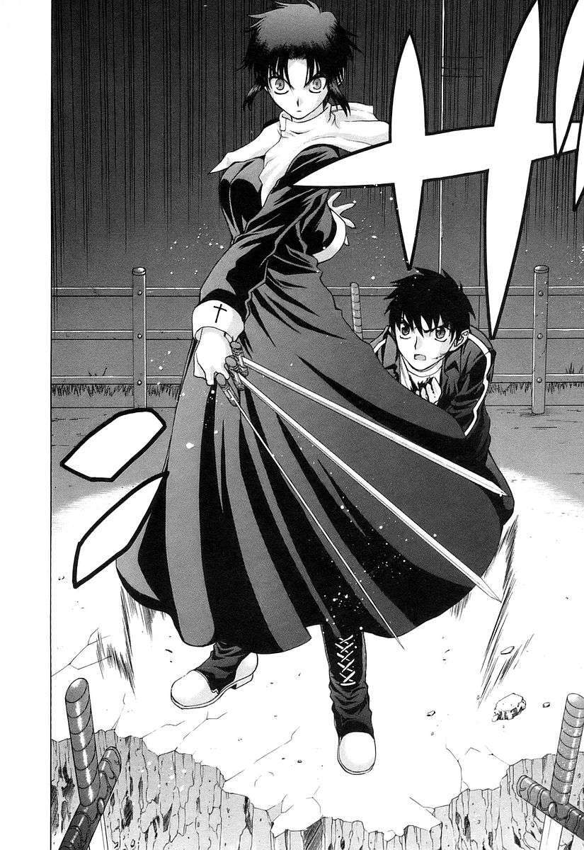 Capitulo 32 page 12