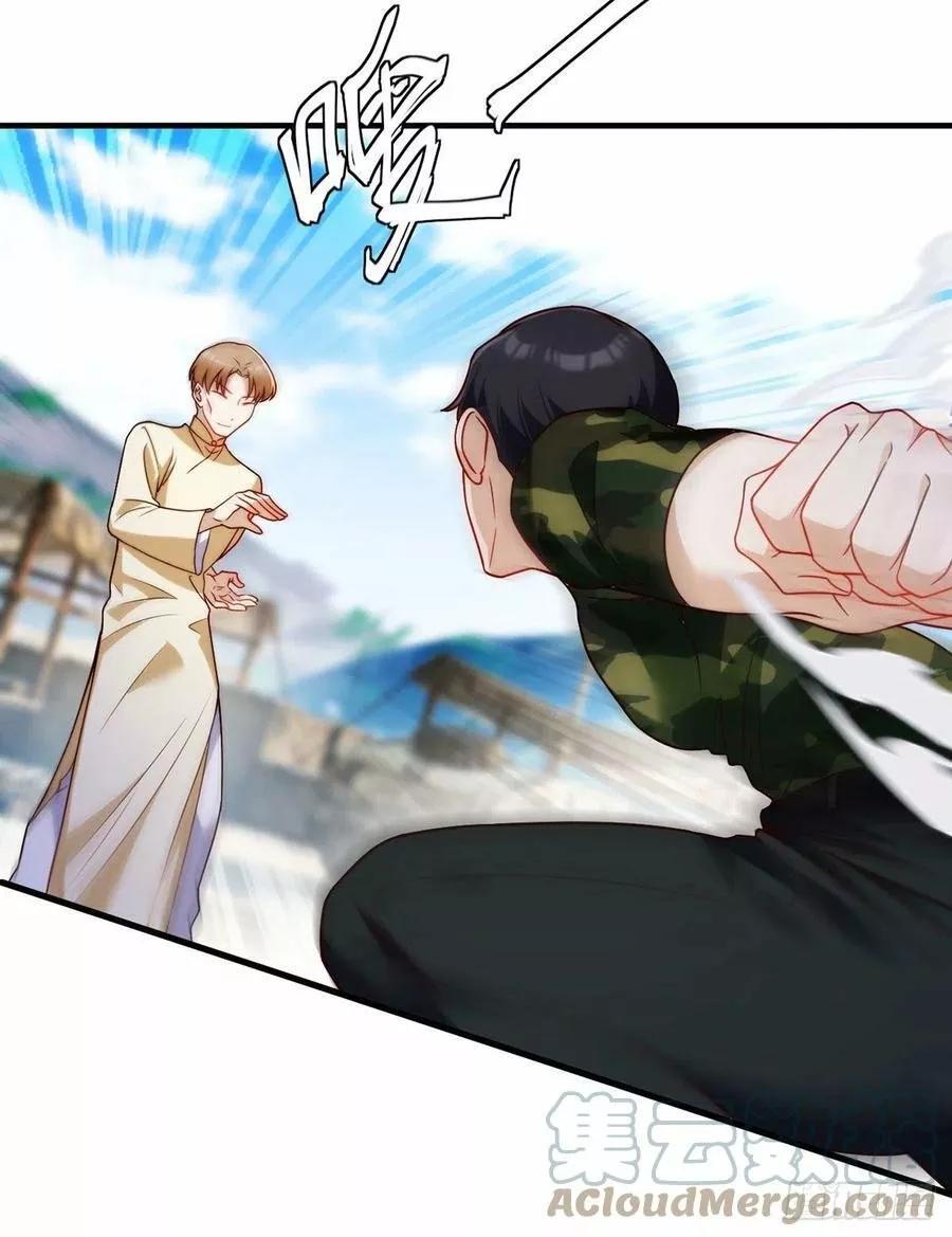Capitulo 80 page 7