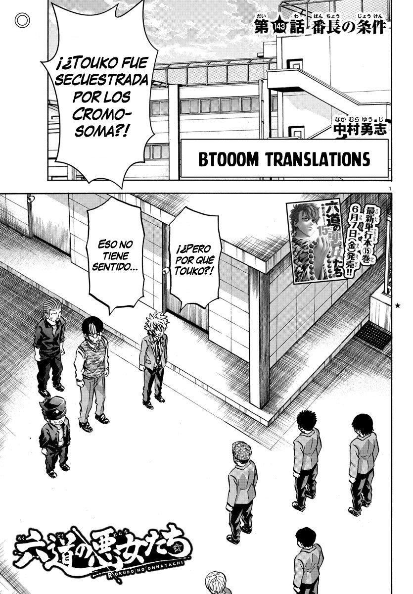 Capitulo 143 page 2
