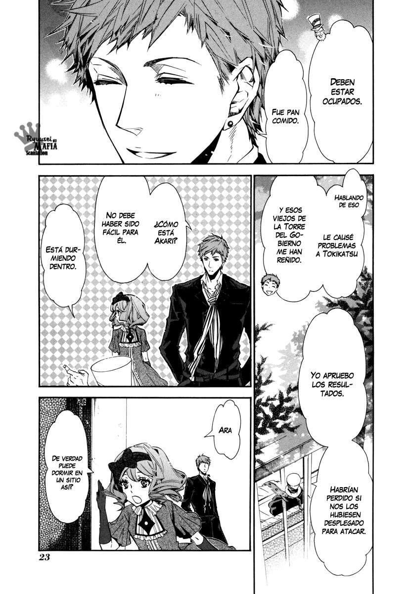 Capitulo 37 page 24