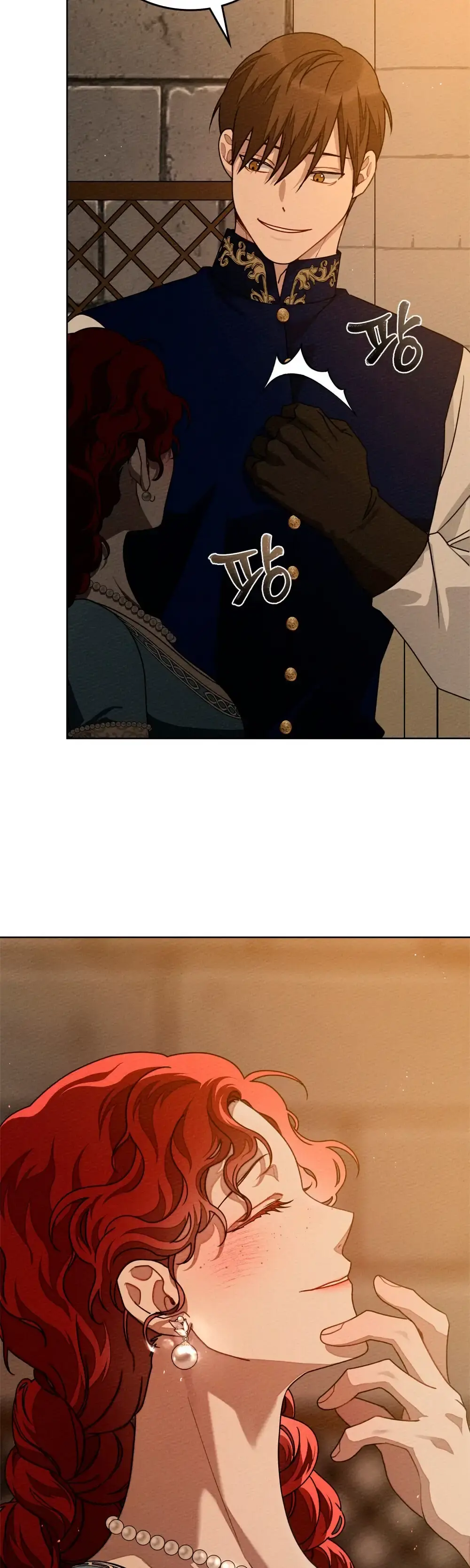 Capitulo 92.1 page 6