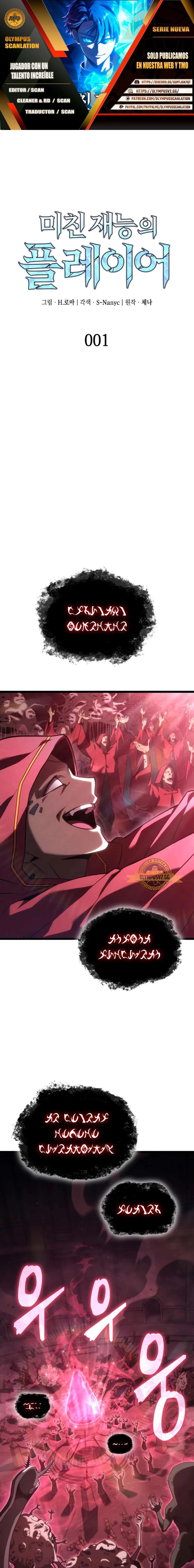 Capitulo 1 page 1