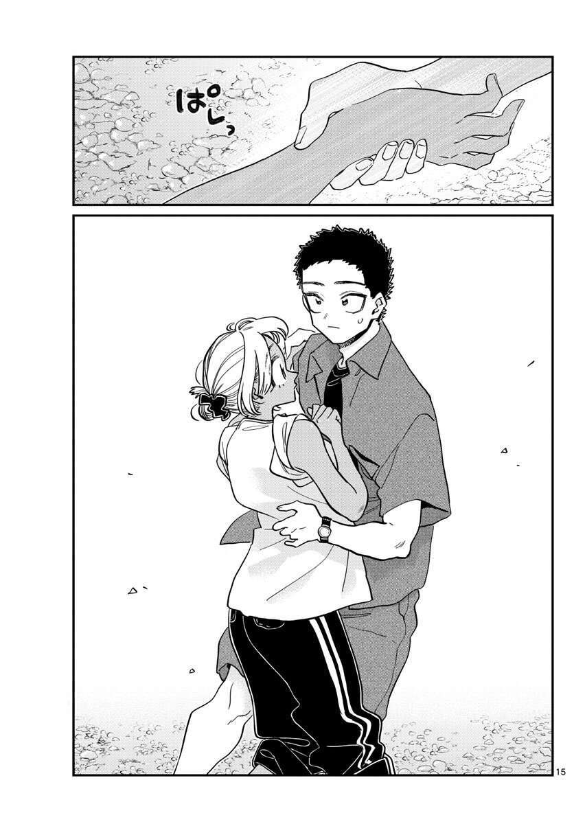 Capitulo 398 page 16
