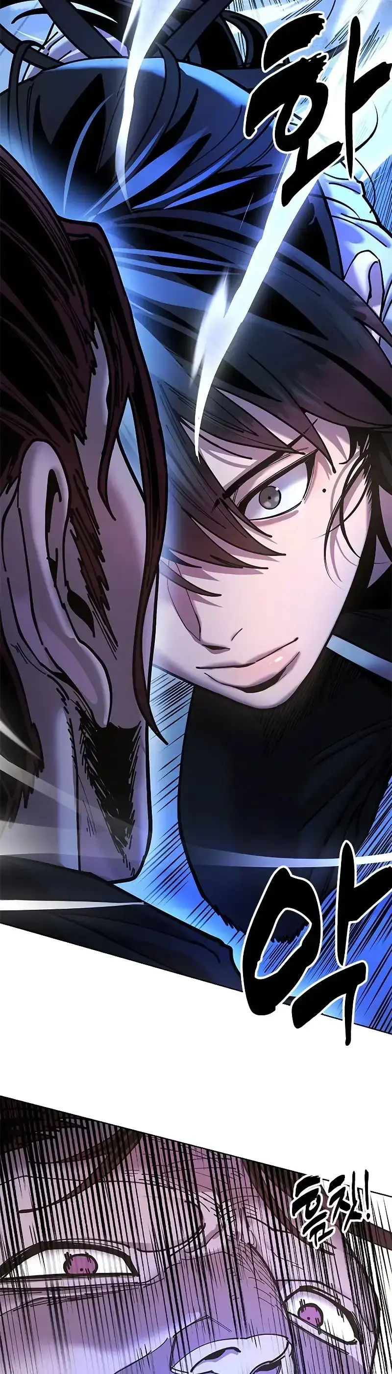 Capitulo 11 page 54