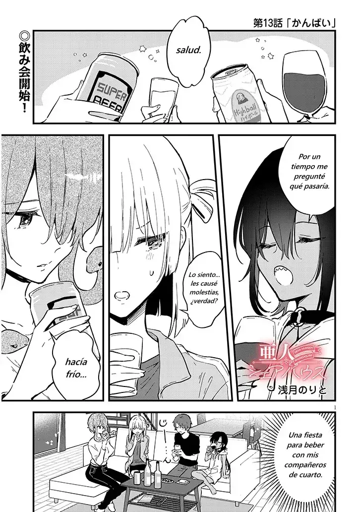 Capitulo 13 page 2
