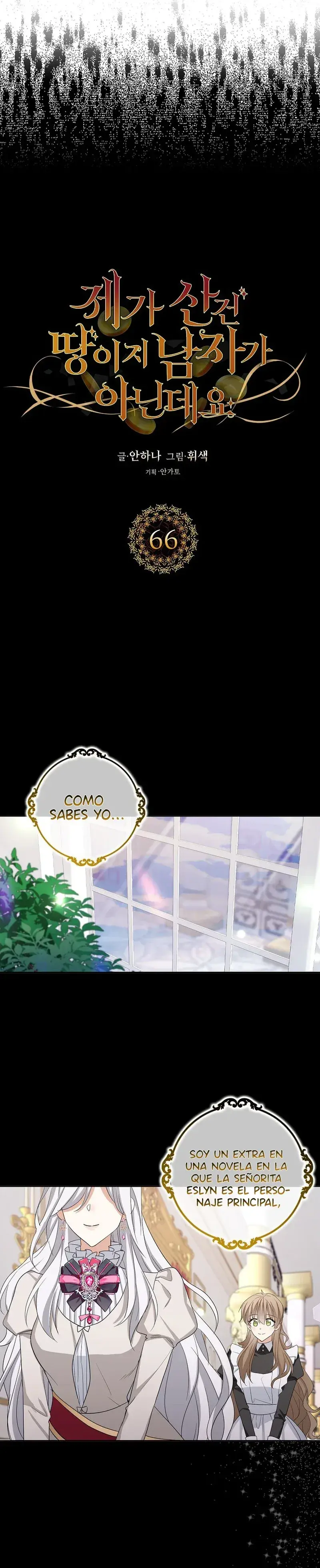 Capitulo 66 page 6