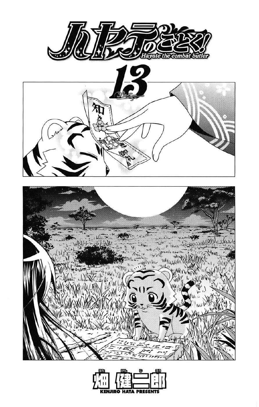 Capitulo 130 page 1