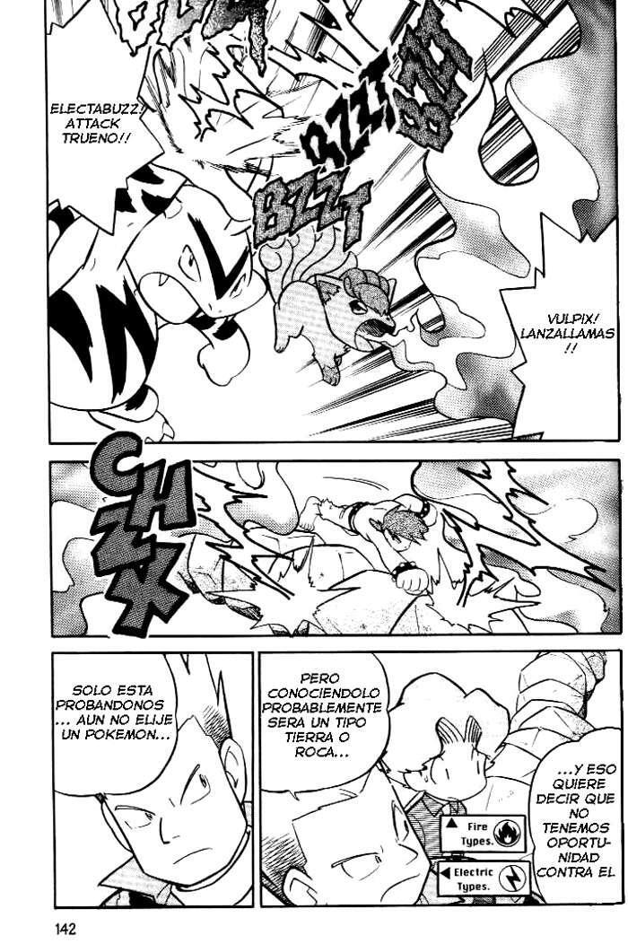 Capitulo 74 page 14