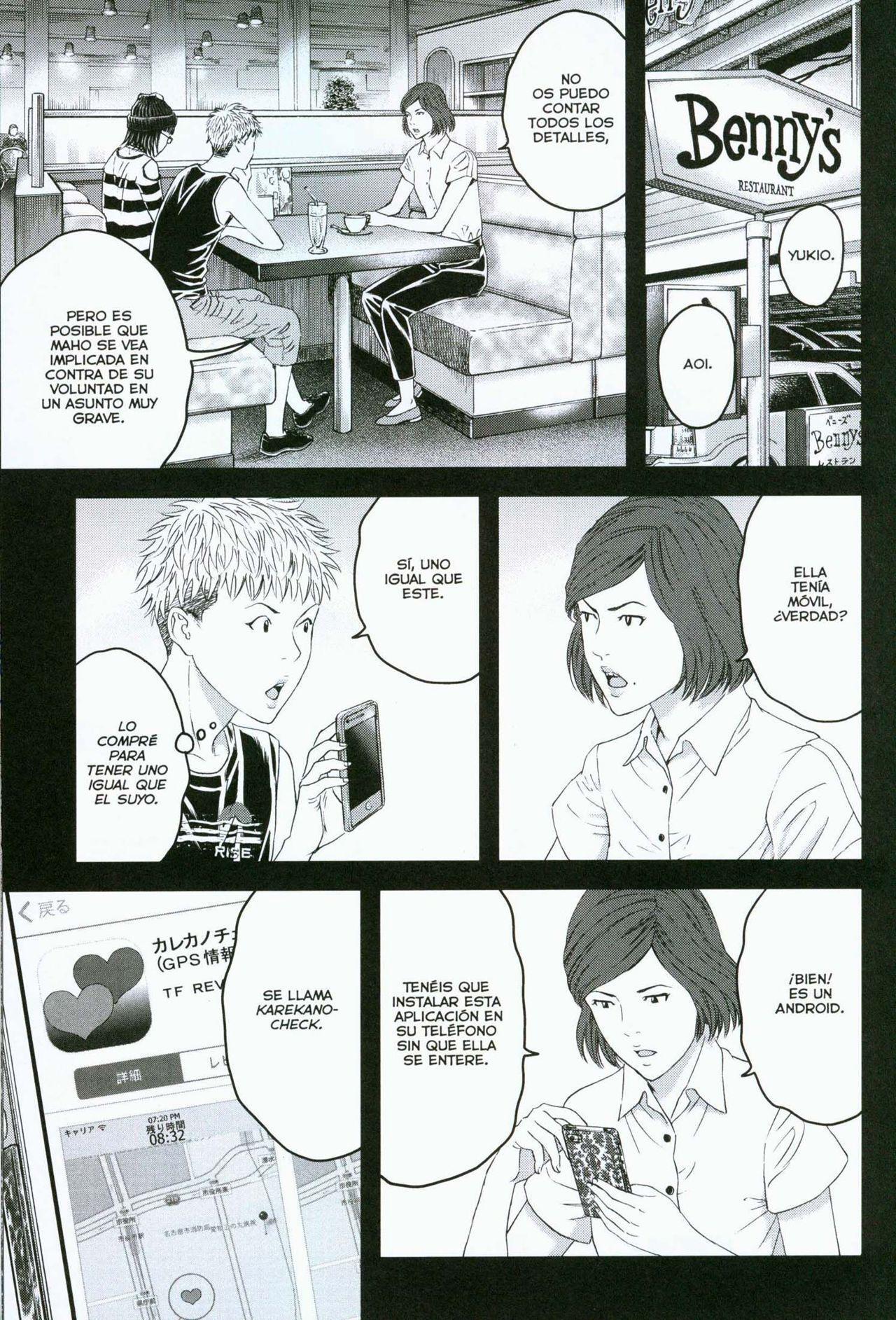 Capitulo 11 page 15