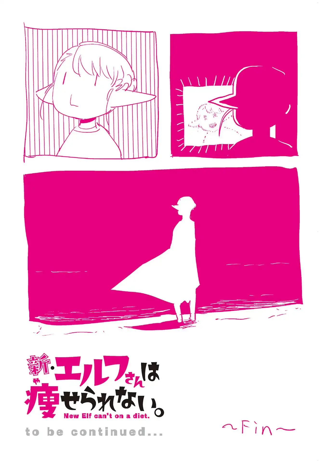 Capitulo 20.5 page 8