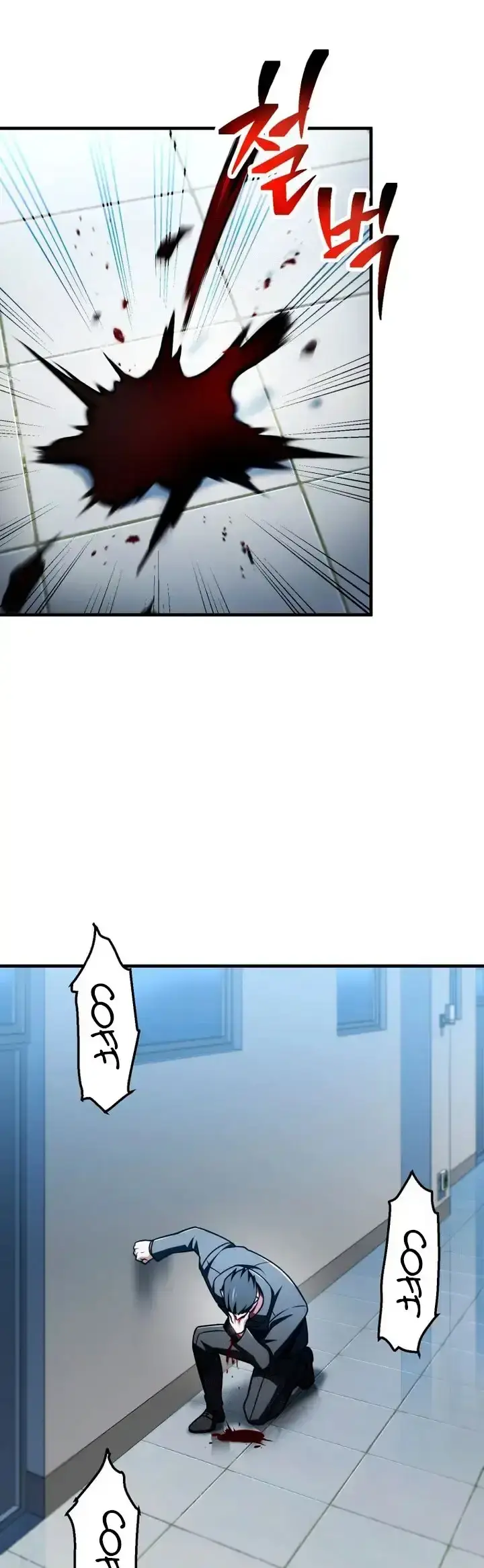 Capitulo 226 page 48