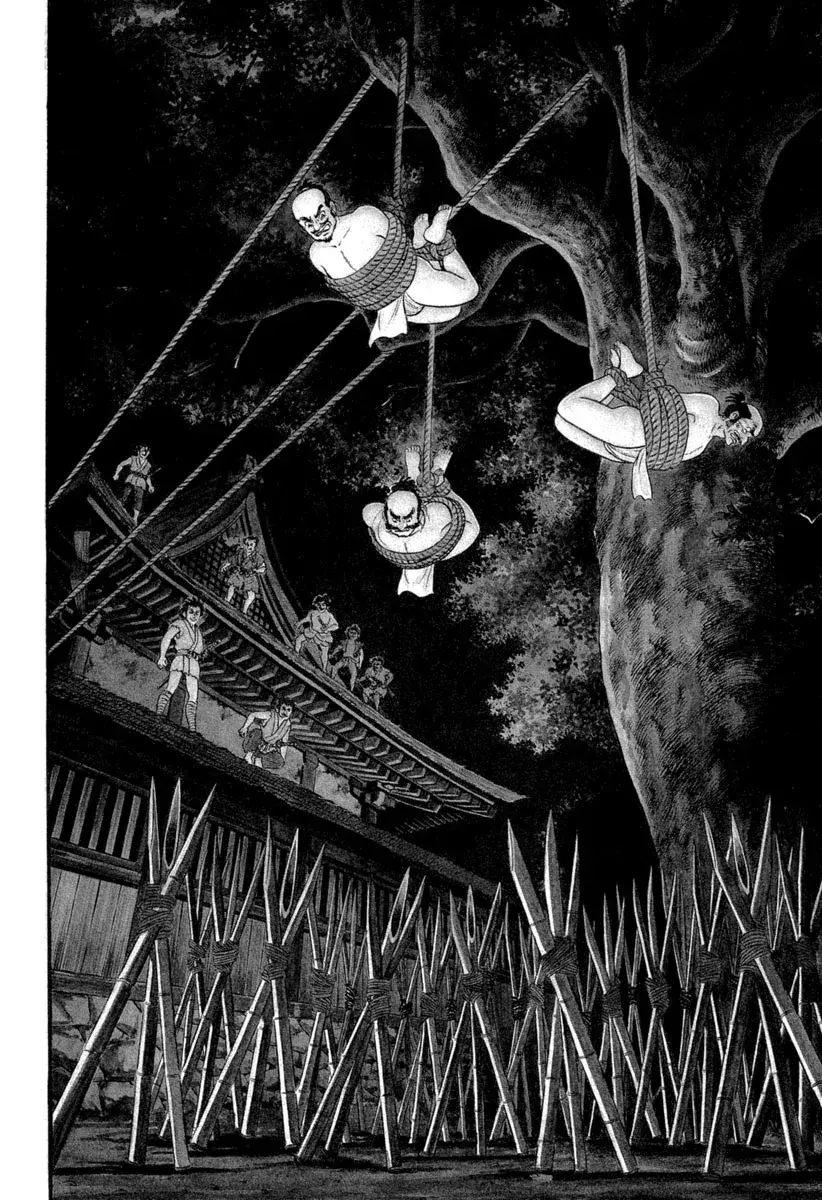 Capitulo 112 page 7