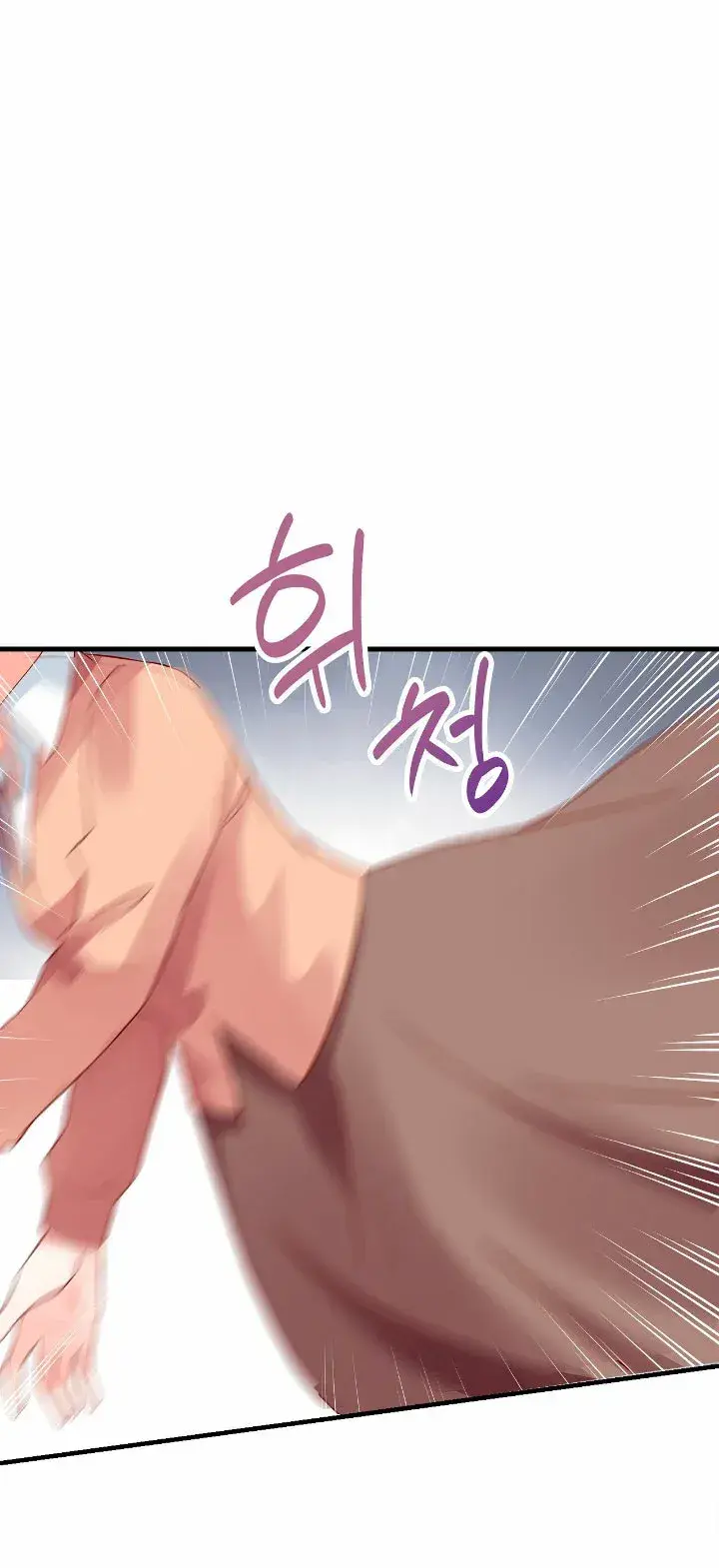 Capitulo 37 page 78