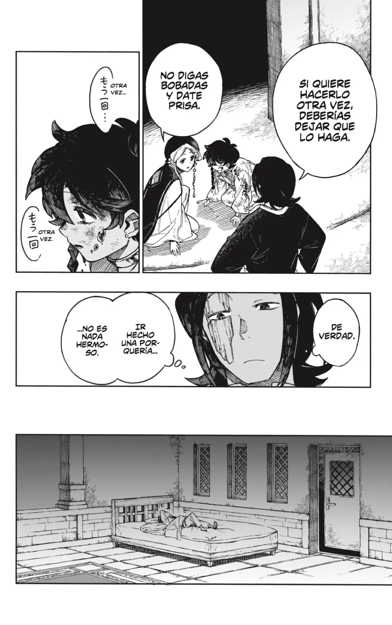 Capitulo 65 page 18