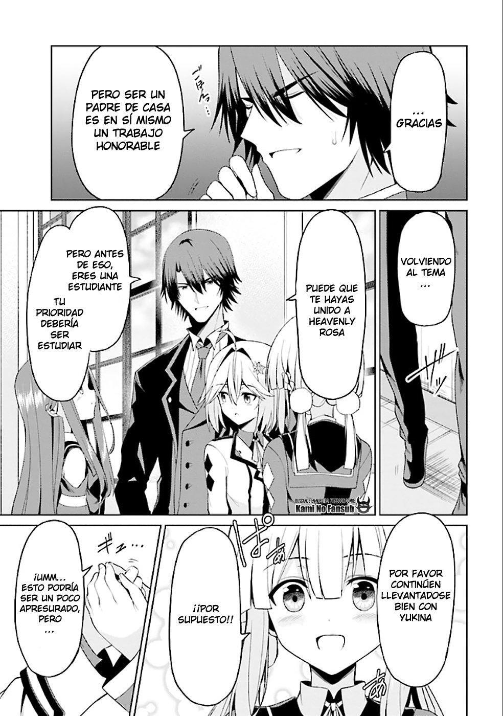 Capitulo 16.10 page 9