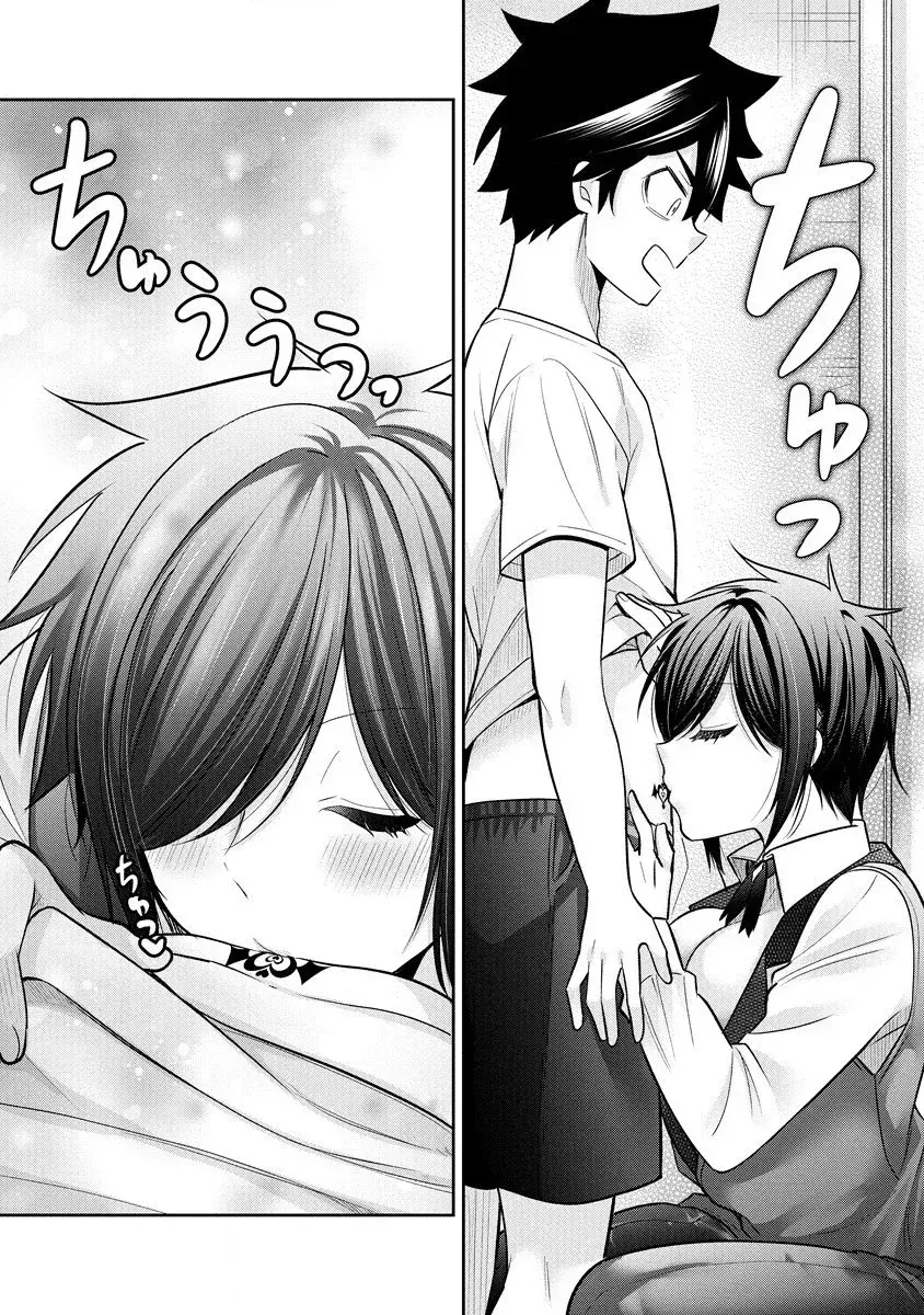 Capitulo 22 page 25
