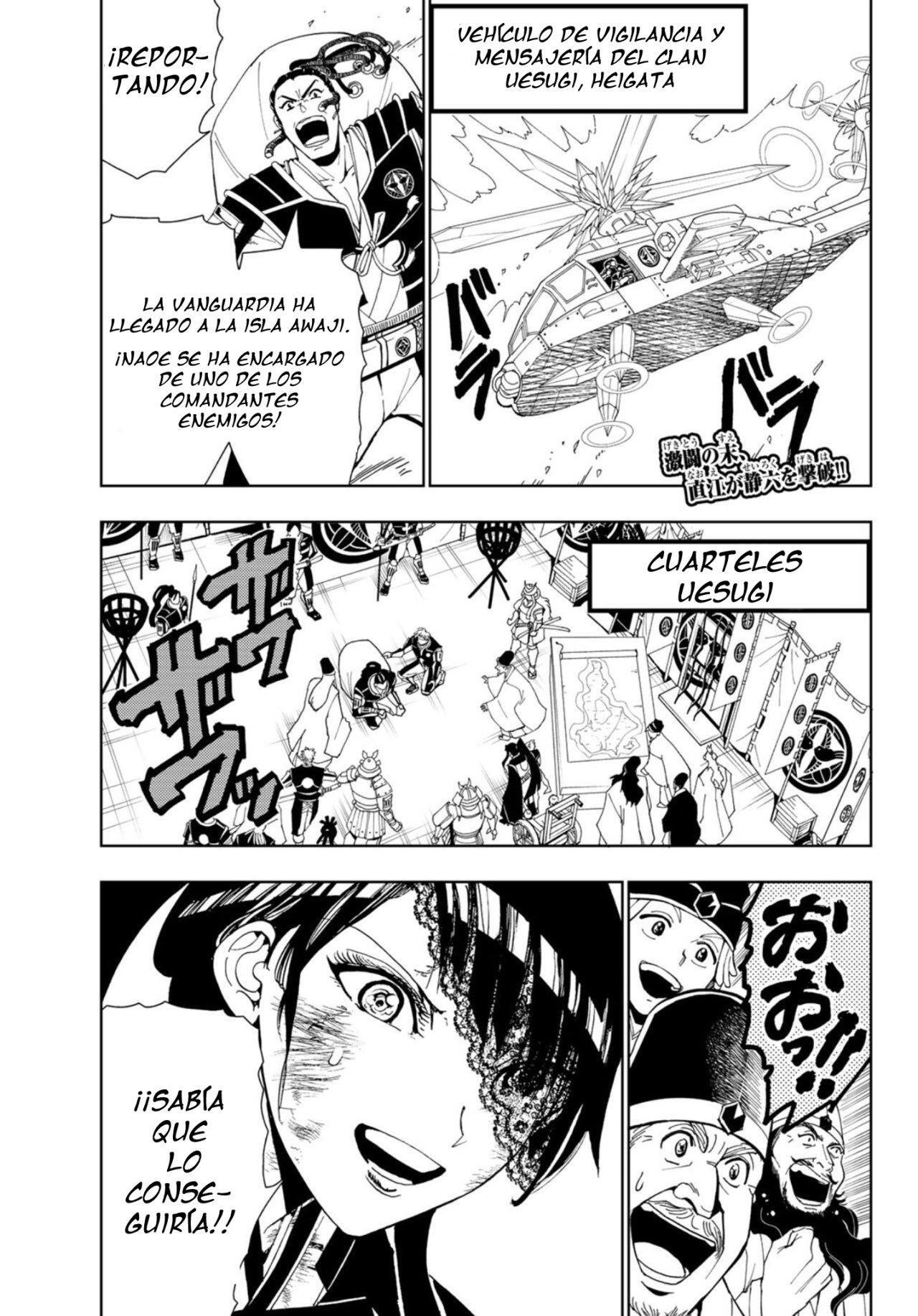 Capitulo 88 page 4