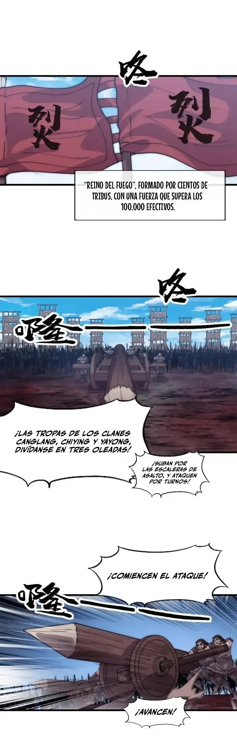 Capitulo 1084 page 19