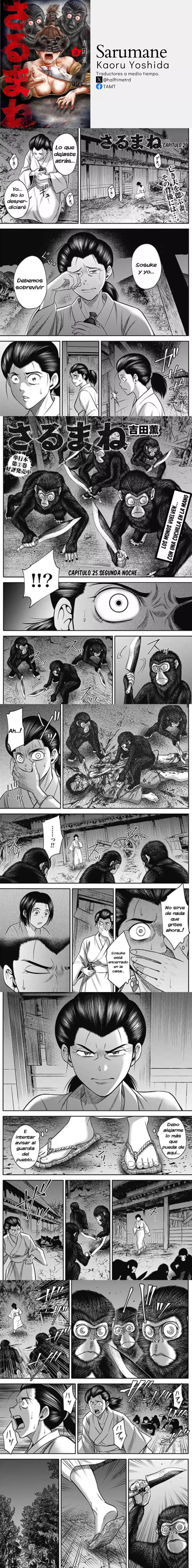 Capitulo 25 page 1