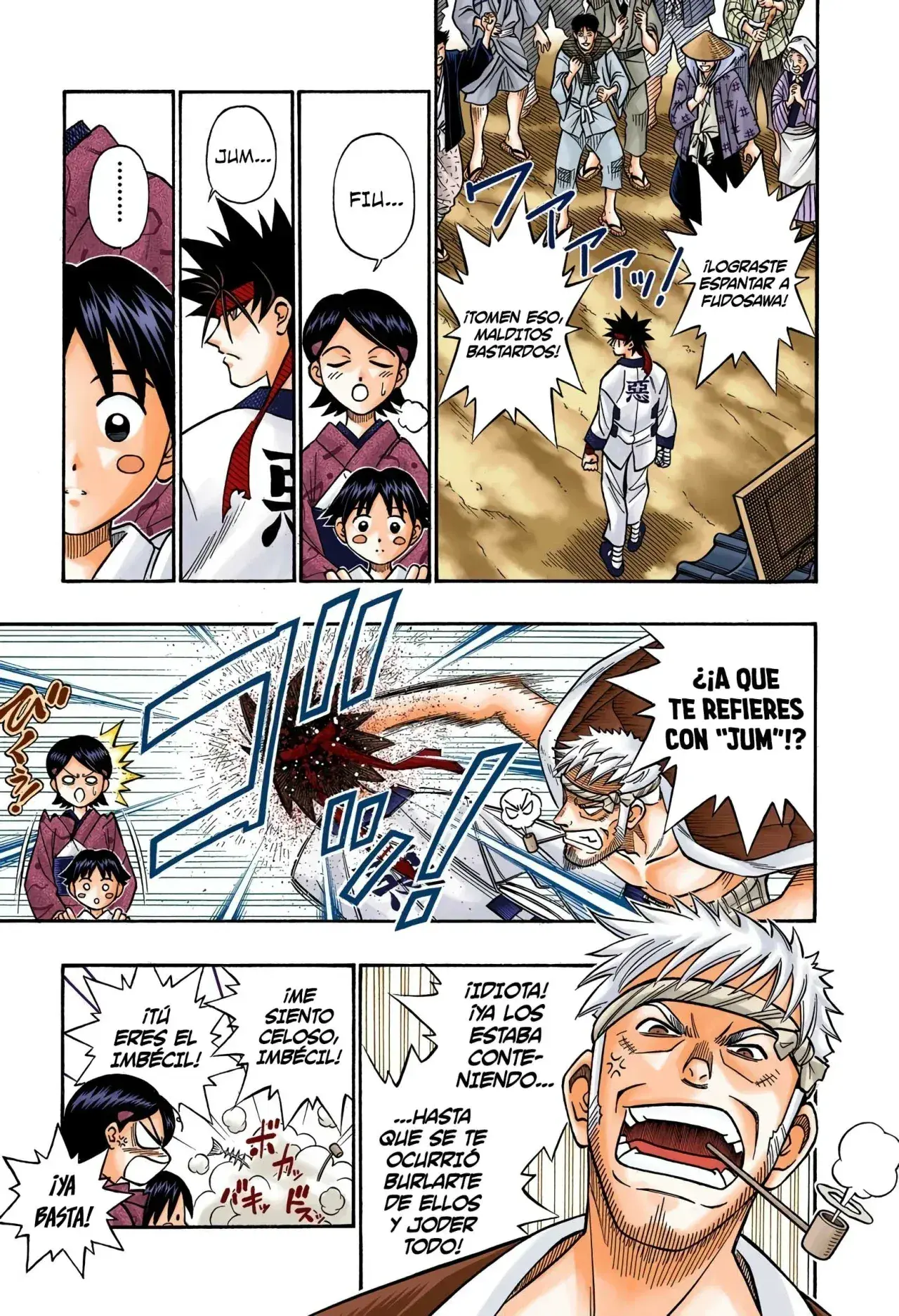 Capitulo 231 page 5