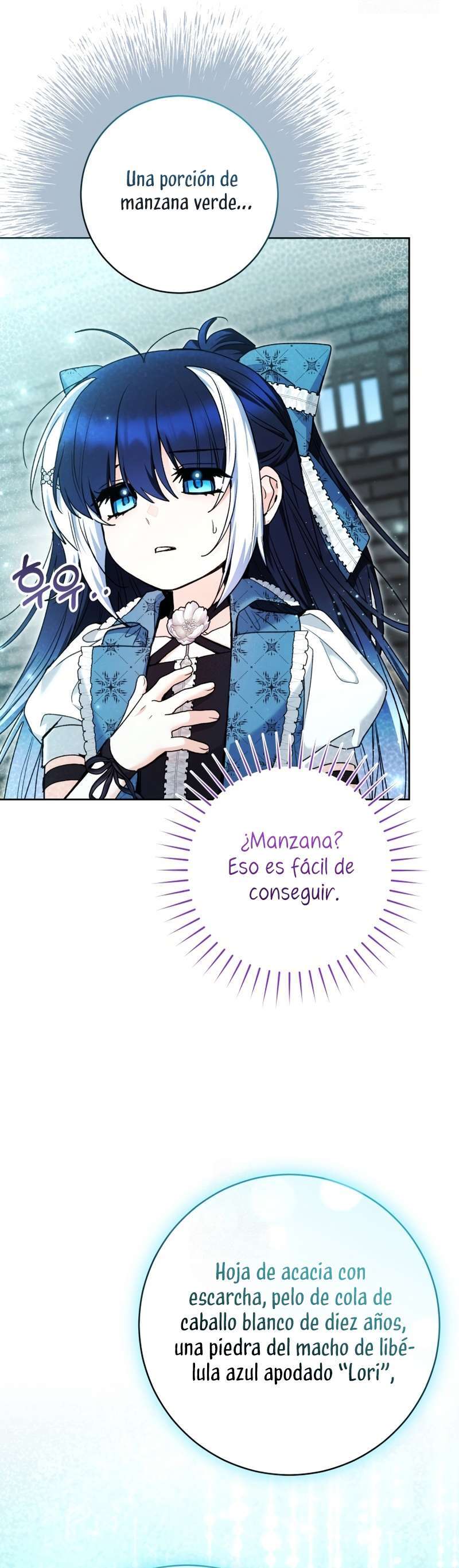 Capitulo 74 page 34